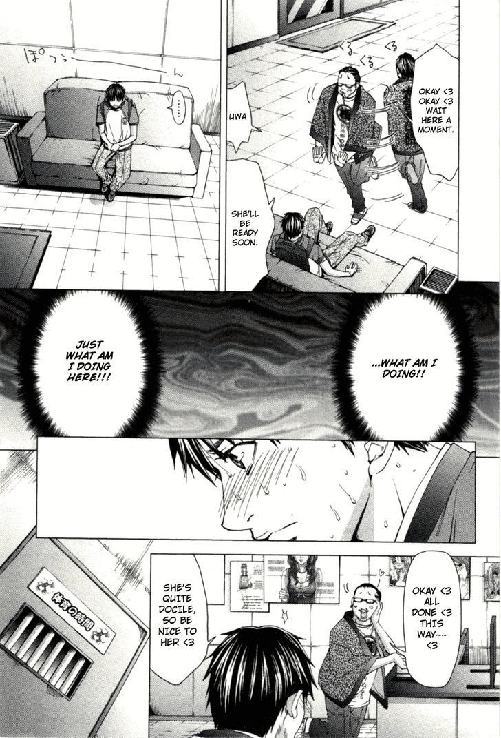 Blush-DC - Chapter 2 [photo 9] - MangaPorn