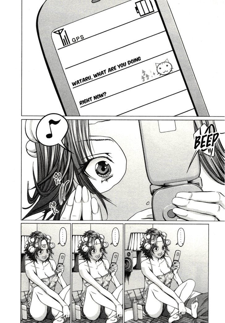 Blush-DC - Chapter 3 [photo 12] - MangaPorn