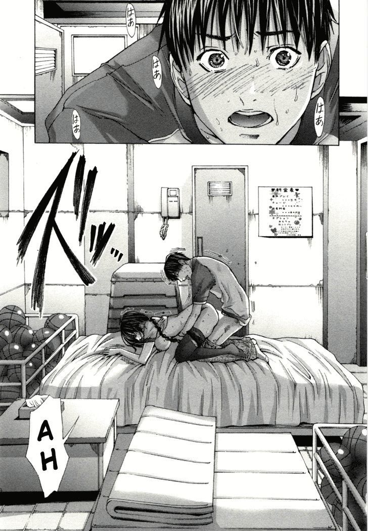 Blush-DC - Chapter 3 [photo 15] - MangaPorn