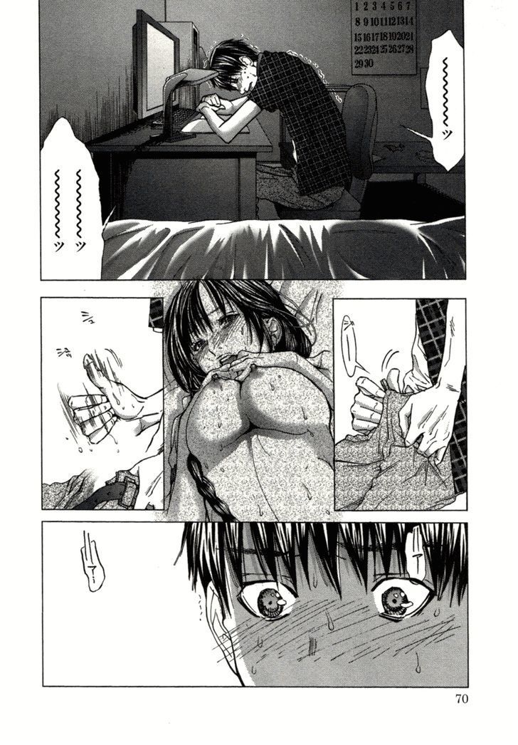 Blush-DC - Chapter 3 [photo 18] - MangaPorn