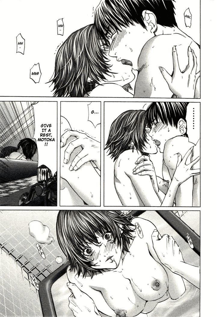 Blush-DC - Chapter 6 [photo 16] - MangaPorn