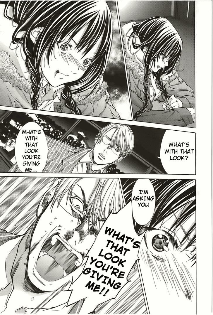 Blush-DC - Chapter 7 [photo 15] - MangaPorn