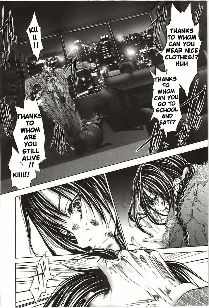 Blush-DC - Chapter 7 [photo 16] - MangaPorn