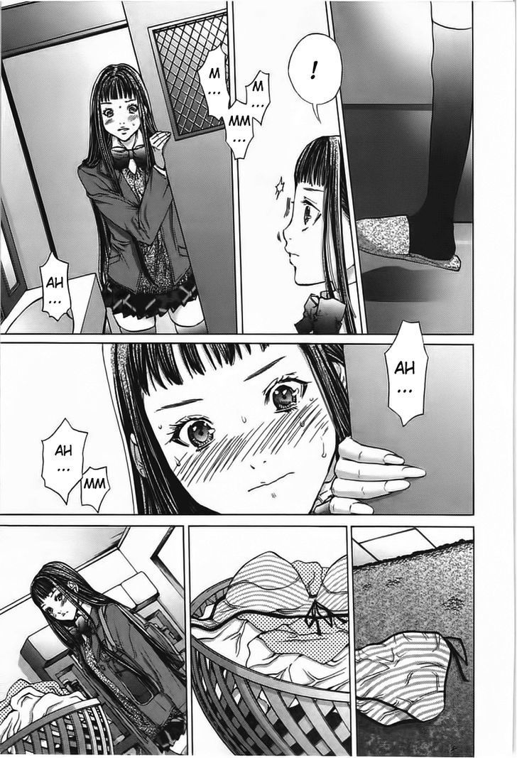 Blush-DC - Chapter 7 [photo 5] - MangaPorn