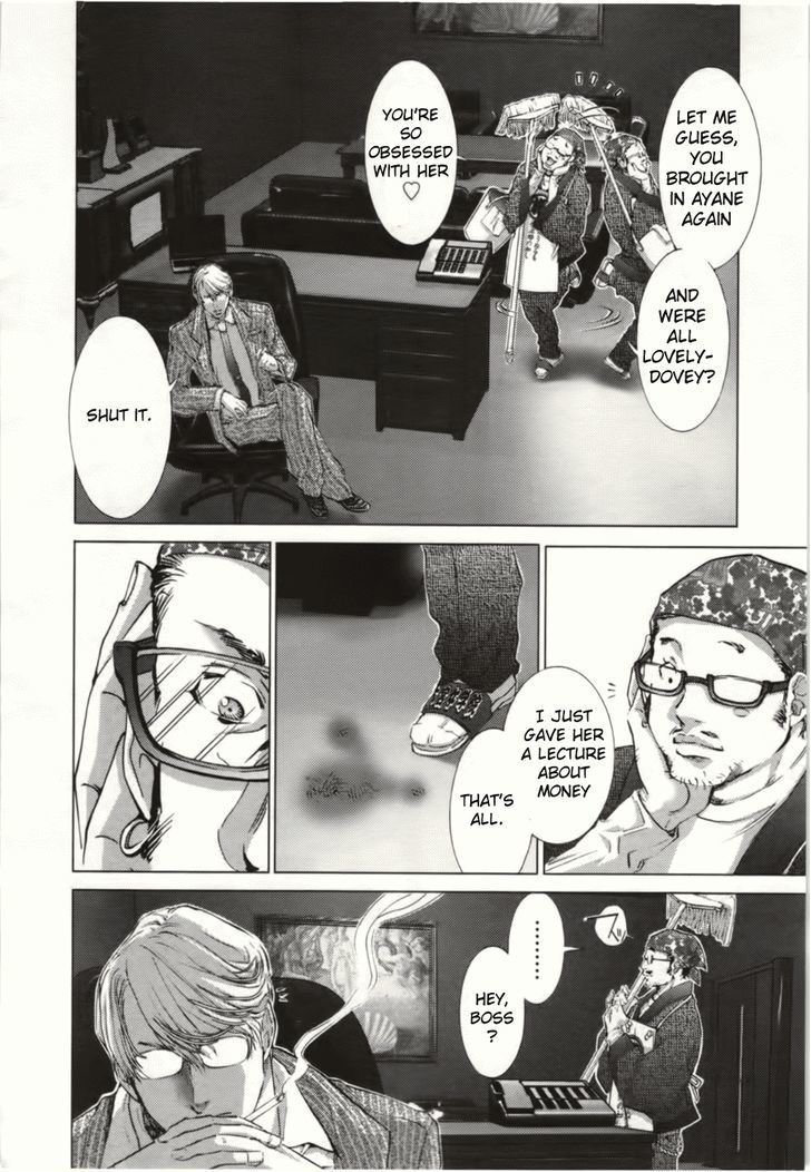 Blush-DC - Chapter 8 [photo 23] - MangaPorn