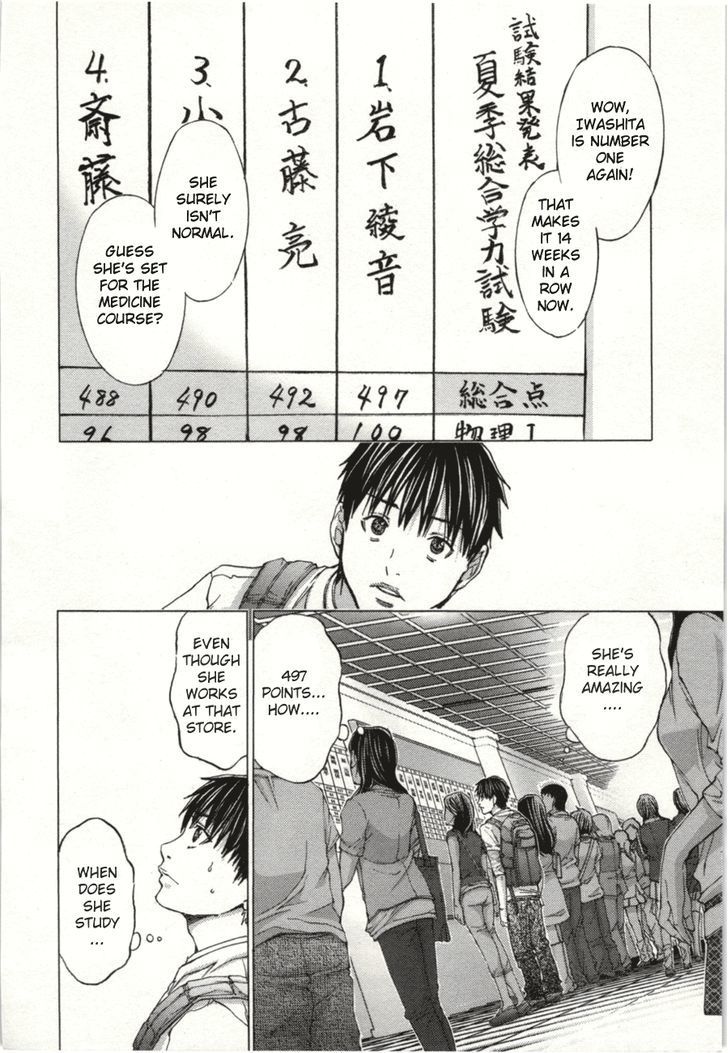 Blush-DC - Chapter 8 [photo 27] - MangaPorn