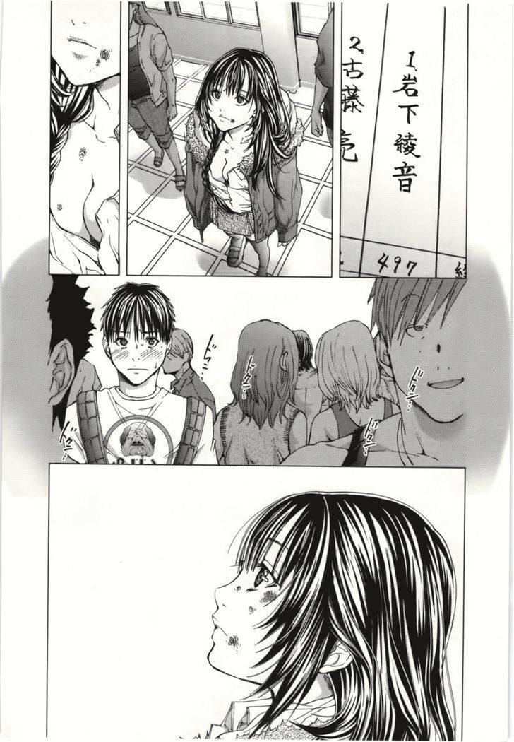 Blush-DC - Chapter 8 [photo 35] - MangaPorn