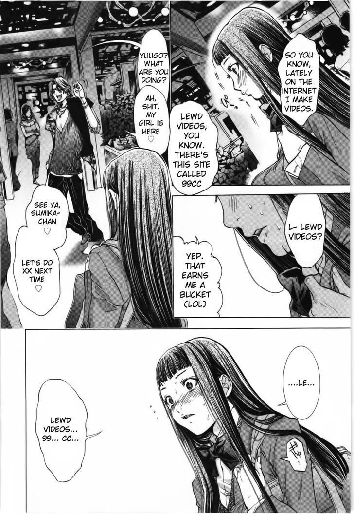 Blush-DC - Chapter 9 [photo 23] - MangaPorn