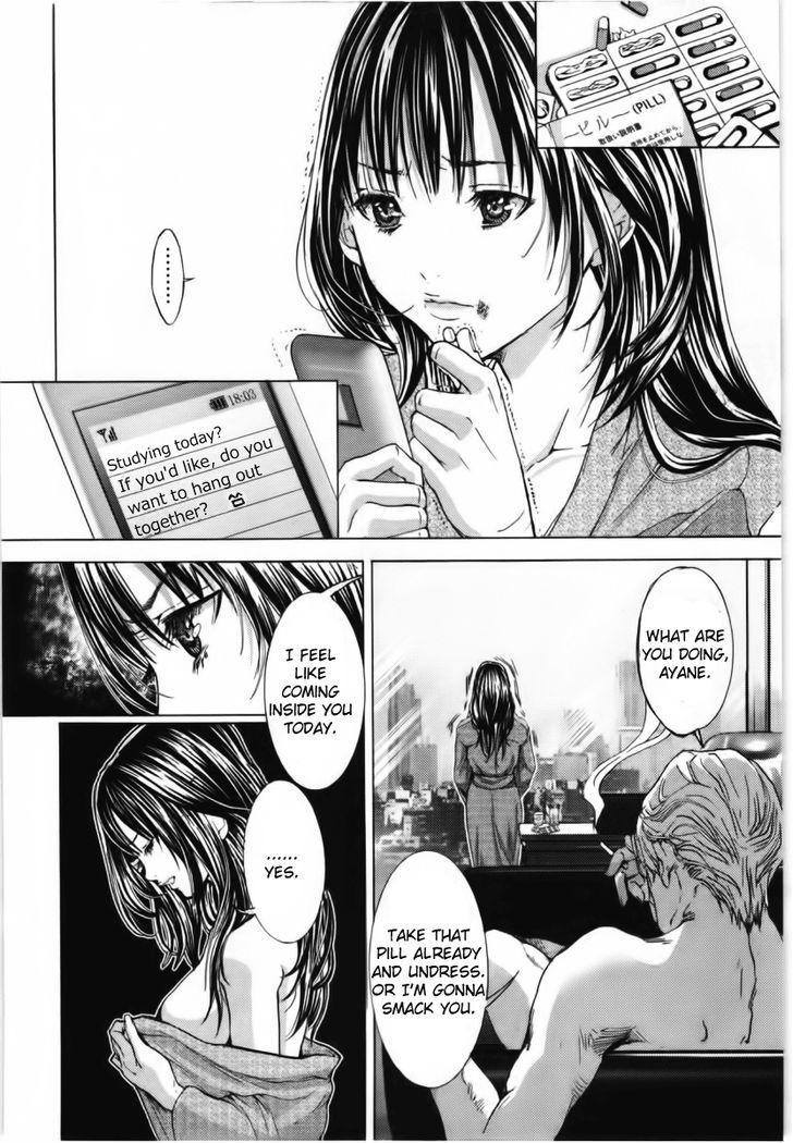 Blush-DC - Chapter 9 [photo 25] - MangaPorn