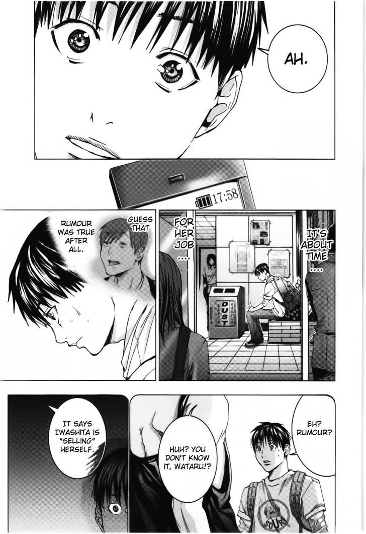 Blush-DC - Chapter 9 [photo 26] - MangaPorn