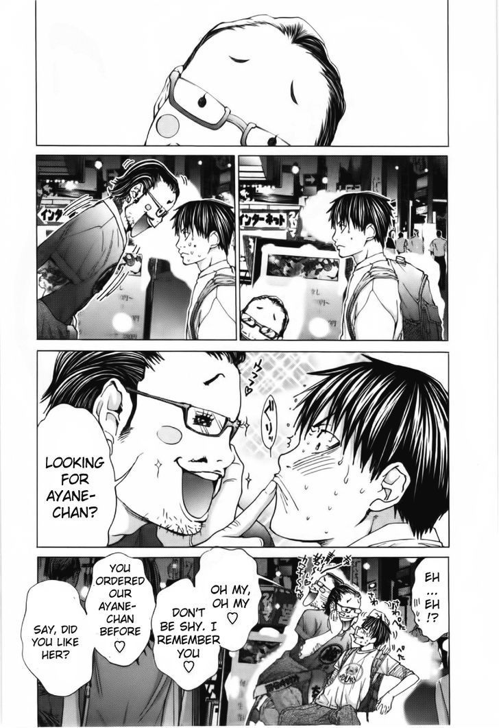 Blush-DC - Chapter 9 [photo 31] - MangaPorn