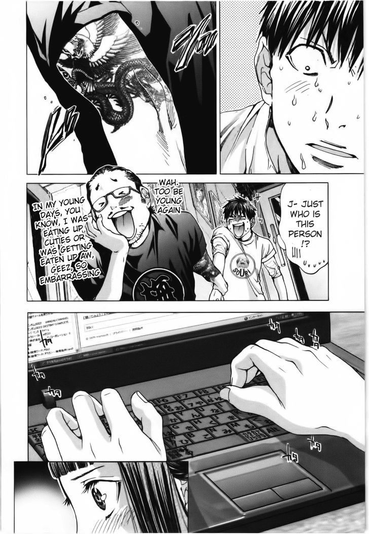 Blush-DC - Chapter 9 [photo 33] - MangaPorn