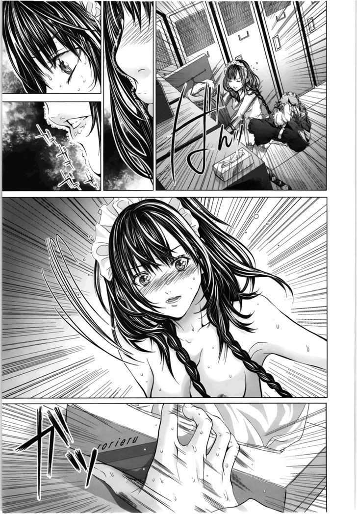 Blush-DC - Chapter 12 [photo 15] - MangaPorn