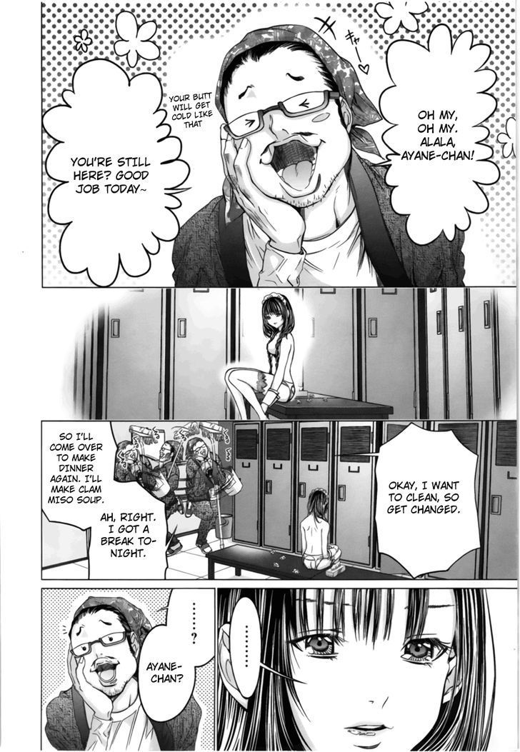 Blush-DC - Chapter 12 [photo 18] - MangaPorn