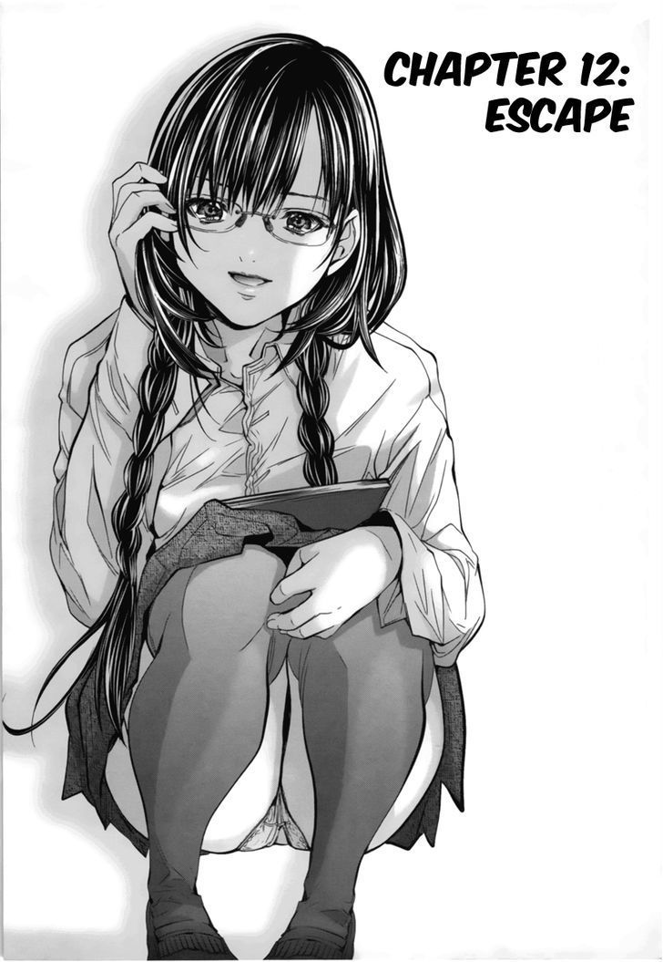 Blush-DC - Chapter 12 [photo 2] - MangaPorn