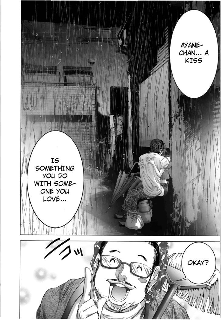 Blush-DC - Chapter 12 [photo 22] - MangaPorn