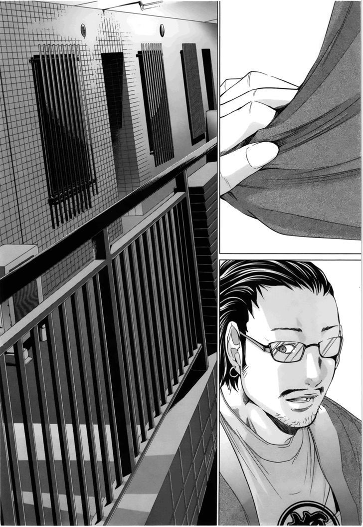 Blush-DC - Chapter 13 [photo 12] - MangaPorn