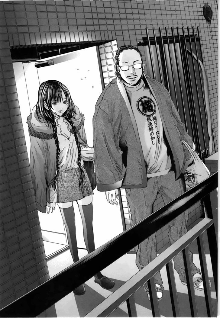 Blush-DC - Chapter 13 [photo 13] - MangaPorn