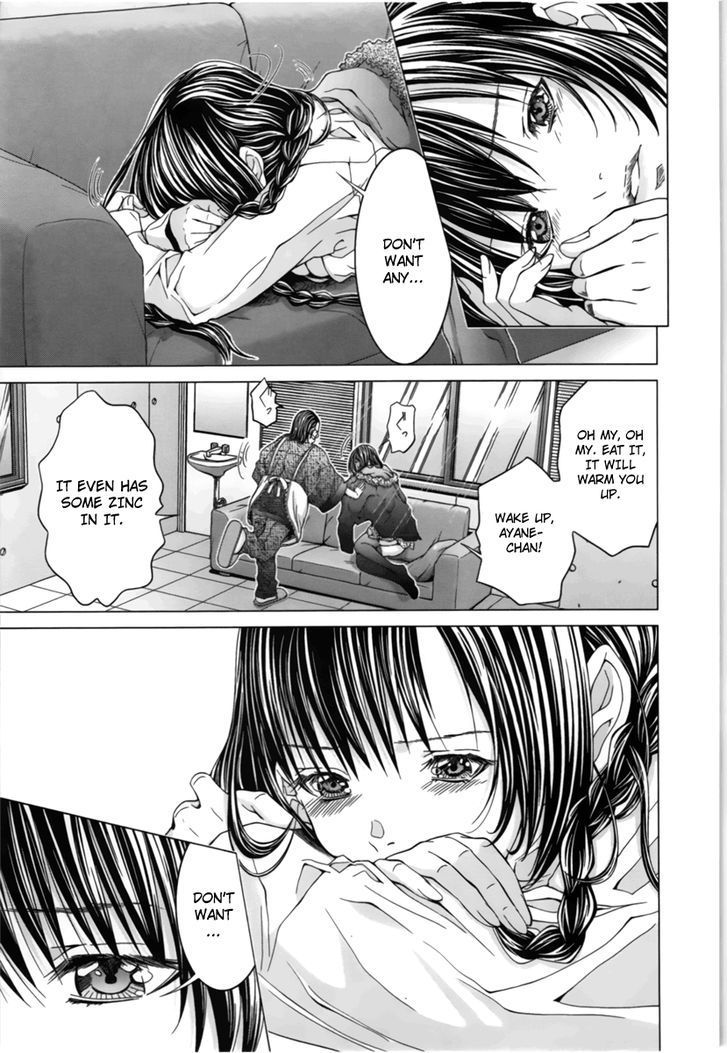 Blush-DC - Chapter 14 [photo 5] - MangaPorn