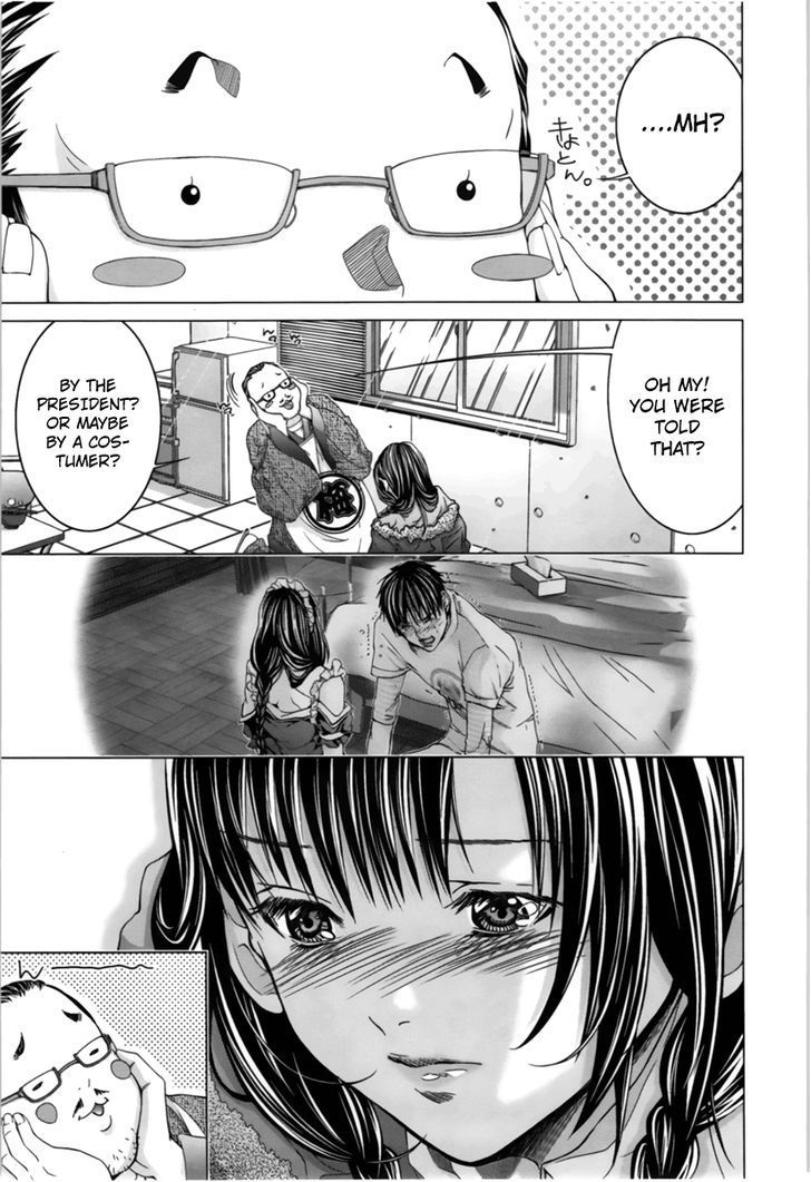 Blush-DC - Chapter 14 [photo 7] - MangaPorn
