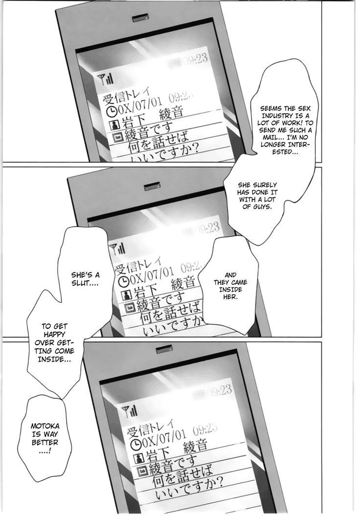 Blush-DC - Chapter 15 [photo 10] - MangaPorn