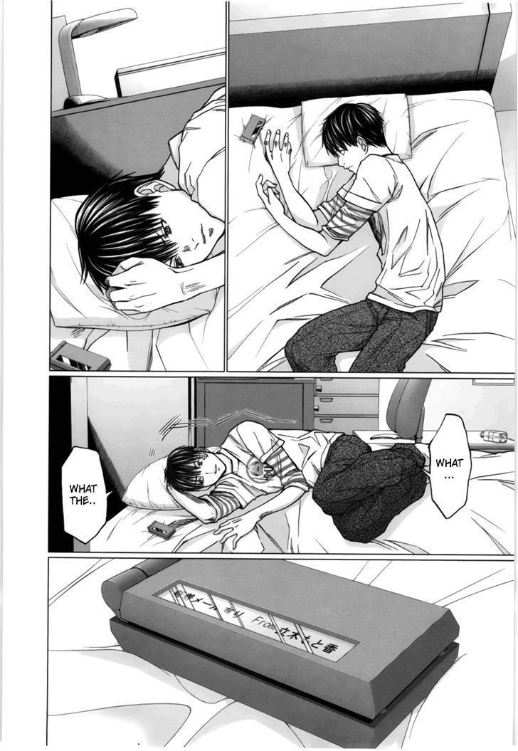 Blush-DC - Chapter 15 [photo 11] - MangaPorn