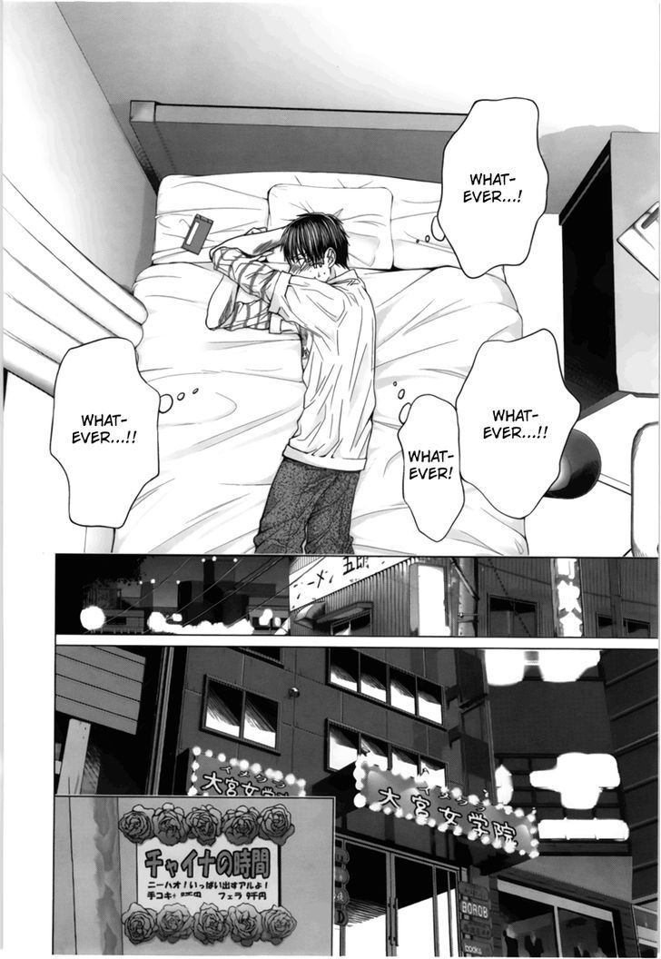 Blush-DC - Chapter 15 [photo 13] - MangaPorn