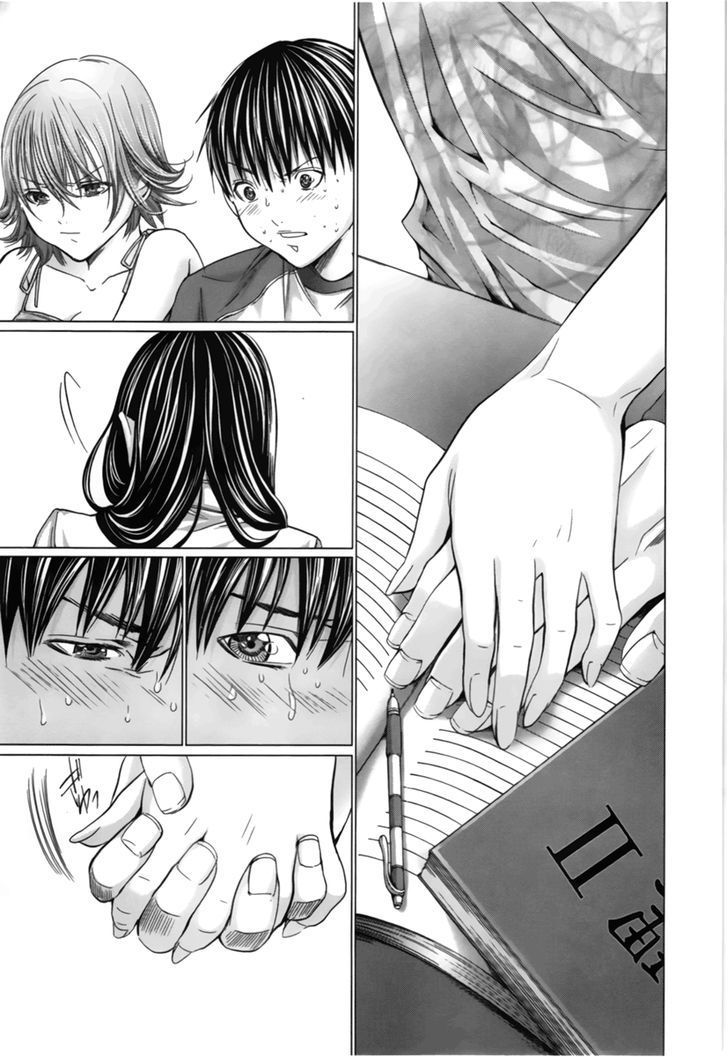 Blush-DC - Chapter 15 [photo 24] - MangaPorn