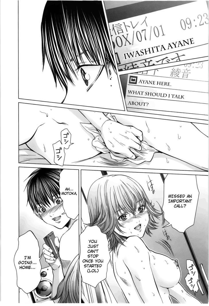 Blush-DC - Chapter 15 [photo 5] - MangaPorn