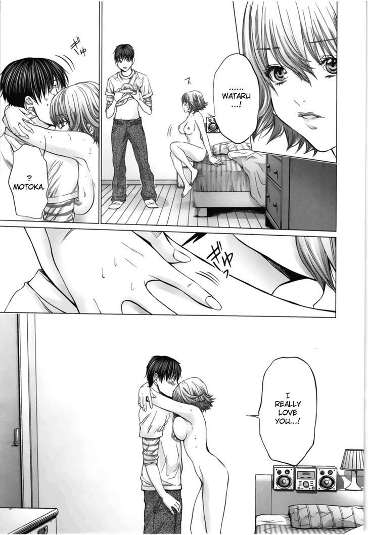 Blush-DC - Chapter 15 [photo 6] - MangaPorn
