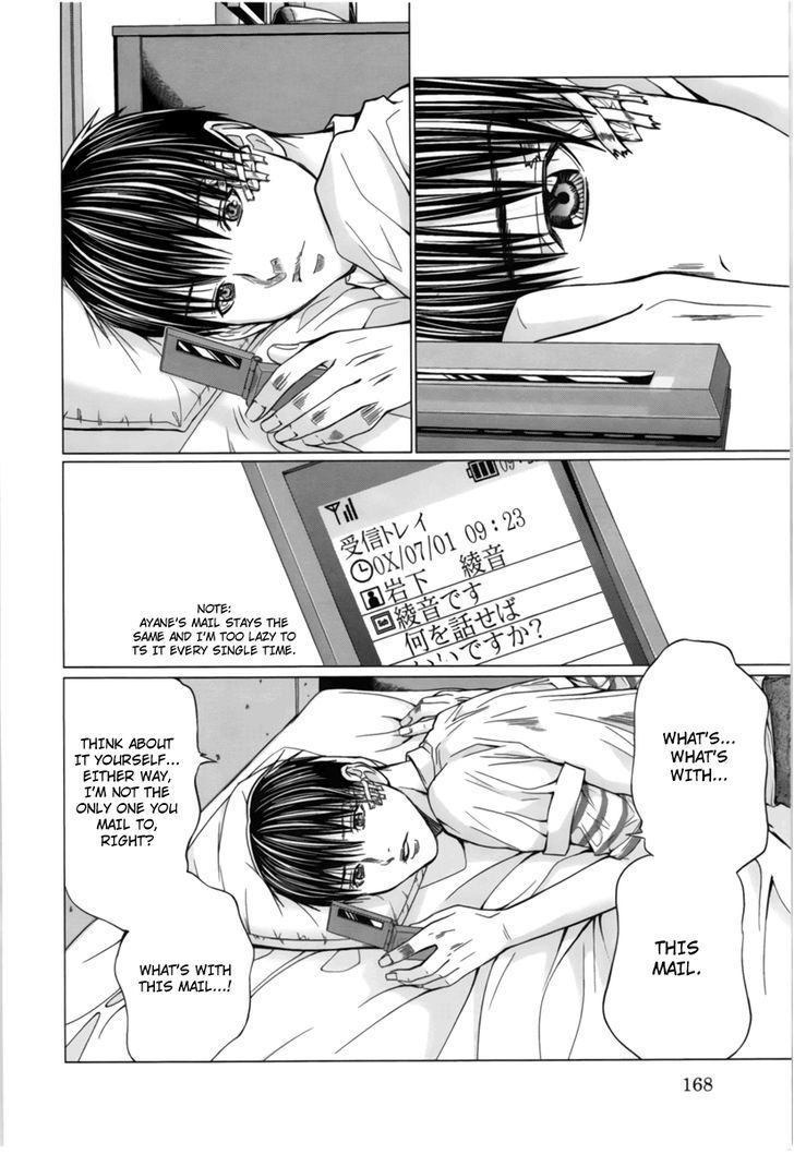 Blush-DC - Chapter 15 [photo 9] - MangaPorn