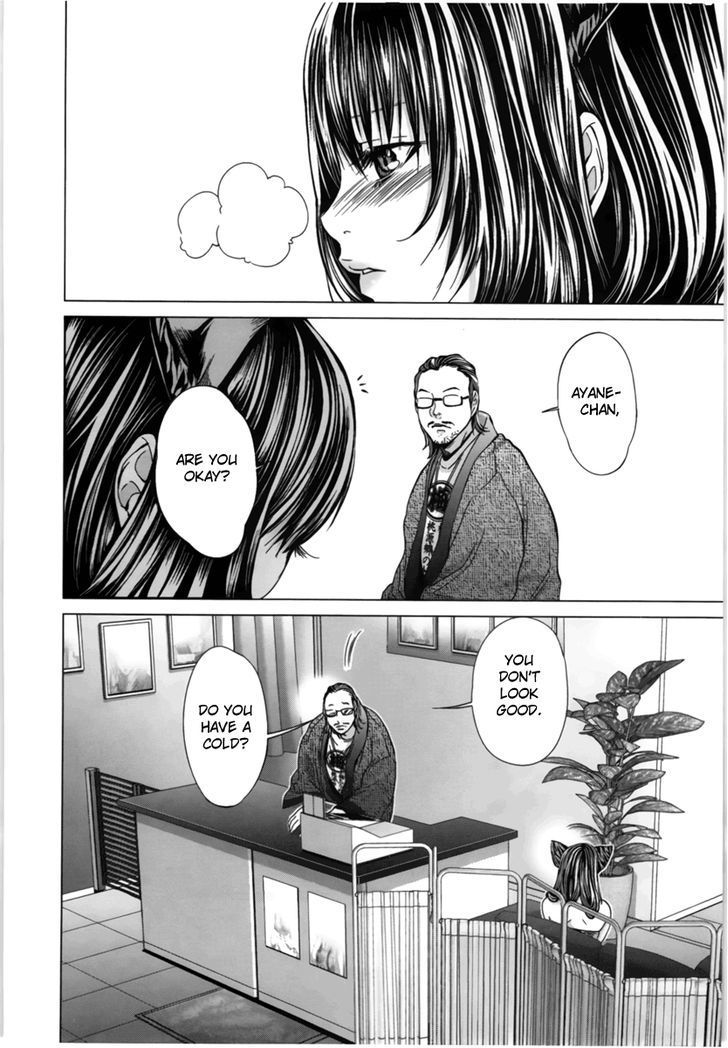Blush-DC - Chapter 16 [photo 10] - MangaPorn