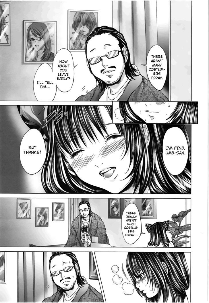 Blush-DC - Chapter 16 [photo 11] - MangaPorn