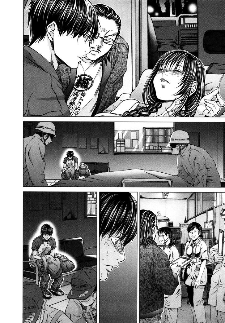 Blush-DC - Chapter 17 [photo 11] - MangaPorn