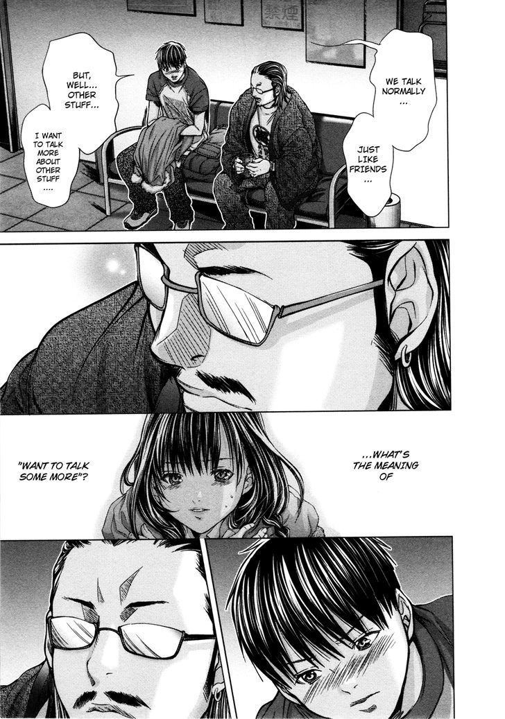 Blush-DC - Chapter 17 [photo 16] - MangaPorn
