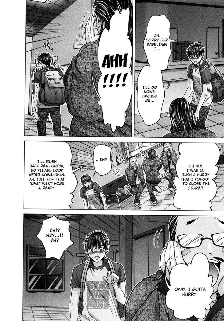 Blush-DC - Chapter 17 [photo 17] - MangaPorn