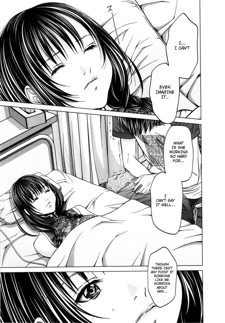 Blush-DC - Chapter 17 [photo 22] - MangaPorn