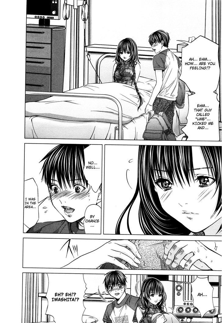 Blush-DC - Chapter 17 [photo 25] - MangaPorn