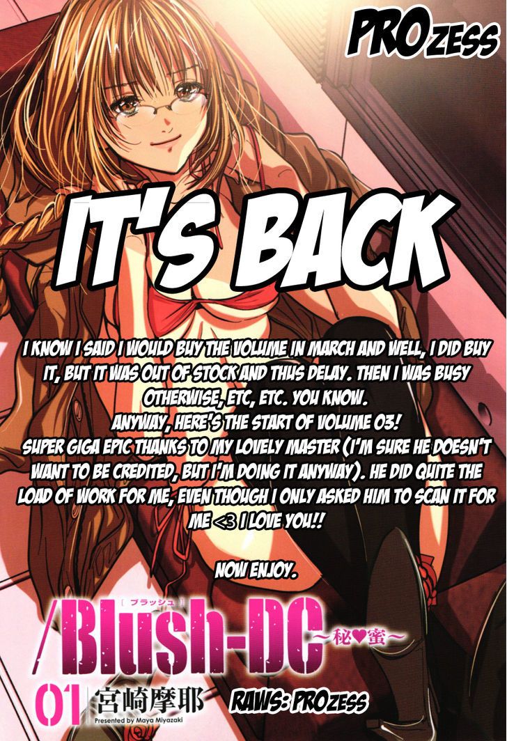Blush-DC - Chapter 17 [photo 3] - MangaPorn