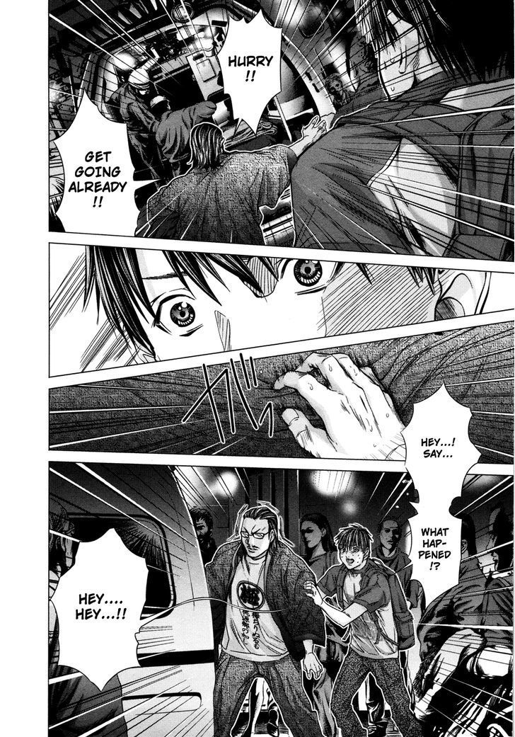 Blush-DC - Chapter 17 [photo 7] - MangaPorn