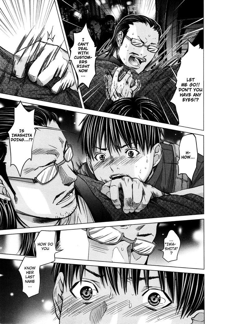 Blush-DC - Chapter 17 [photo 8] - MangaPorn