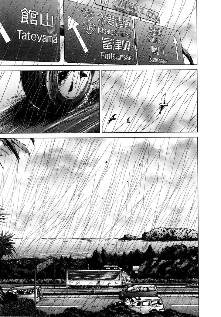 Blush-DC - Chapter 18 [photo 14] - MangaPorn