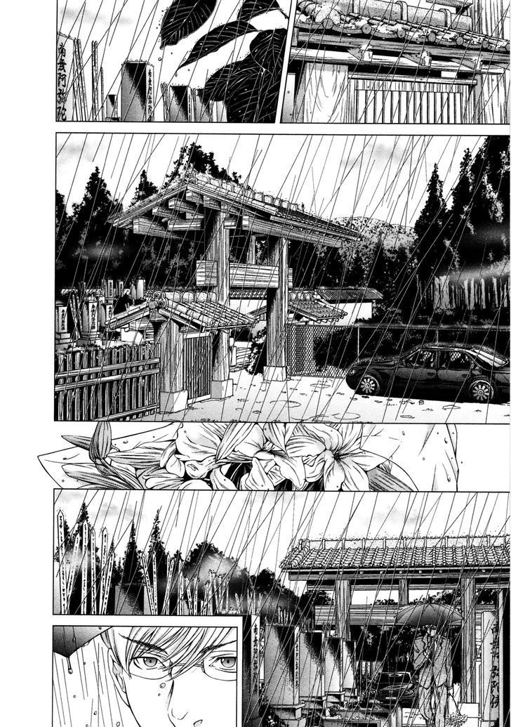 Blush-DC - Chapter 18 [photo 15] - MangaPorn
