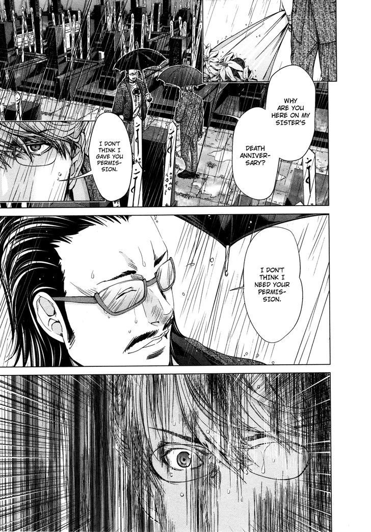 Blush-DC - Chapter 18 [photo 18] - MangaPorn