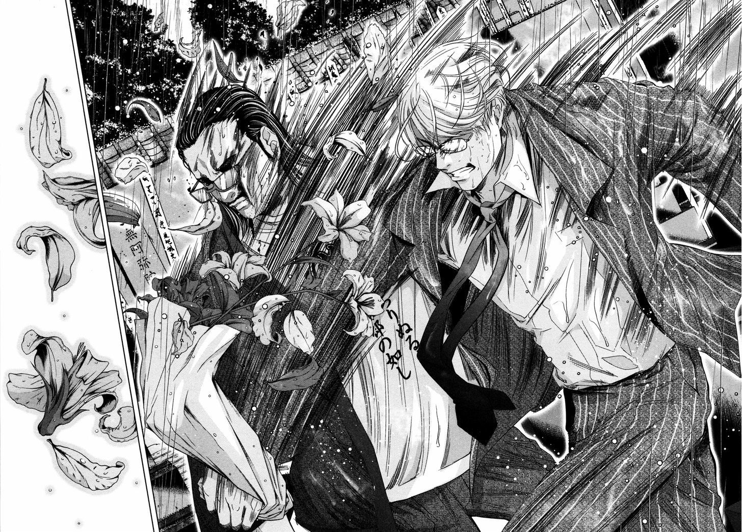 Blush-DC - Chapter 18 [photo 19] - MangaPorn