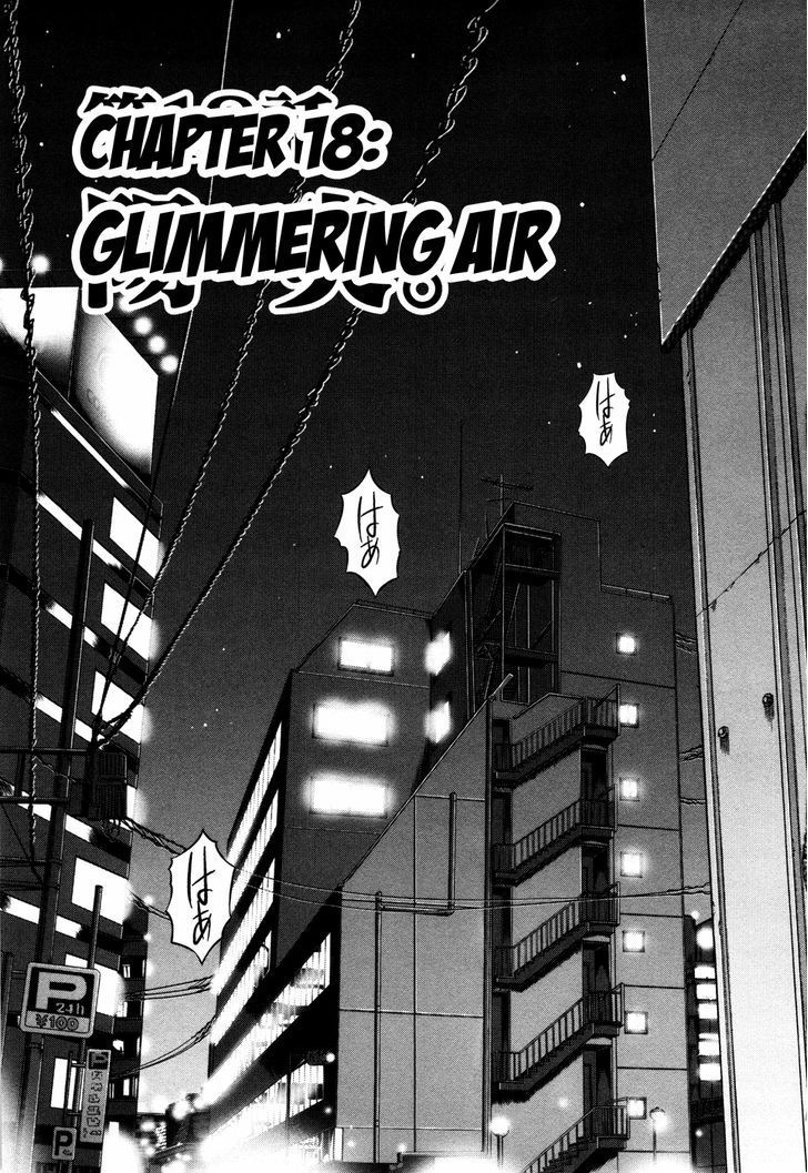 Blush-DC - Chapter 18 [photo 2] - MangaPorn