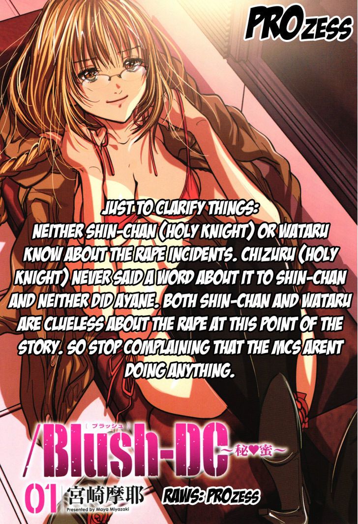 Blush-DC - Chapter 19 [photo 1] - MangaPorn
