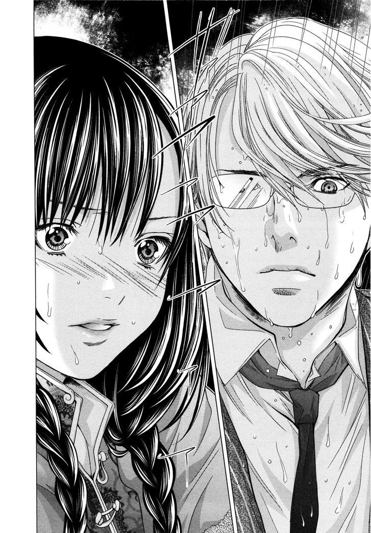 Blush-DC - Chapter 19 [photo 10] - MangaPorn