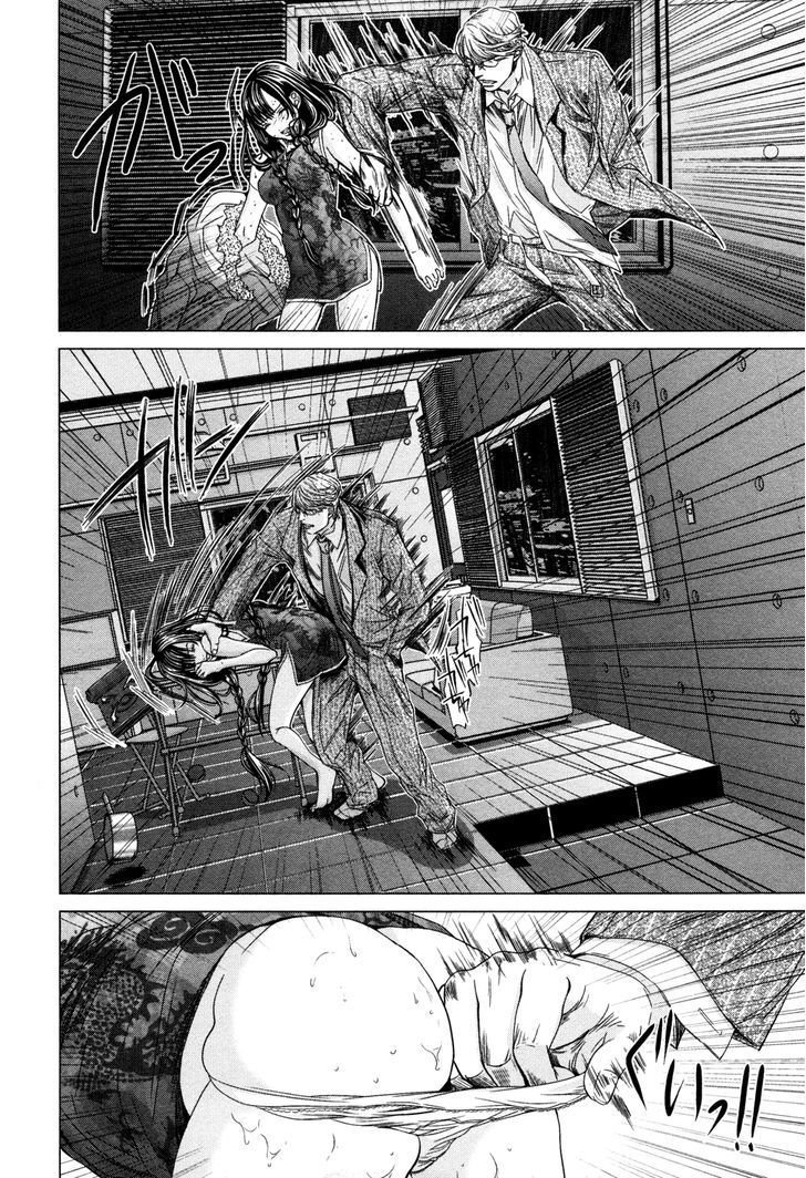 Blush-DC - Chapter 19 [photo 12] - MangaPorn
