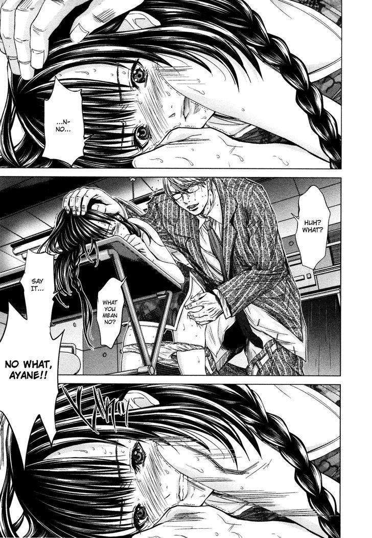 Blush-DC - Chapter 19 [photo 13] - MangaPorn